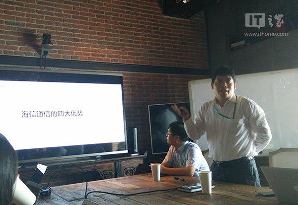 海信手机最好的 海信45周年挡不住的(3)