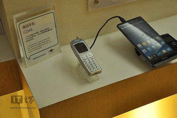 海信手机最好的 海信45周年挡不住的(2)