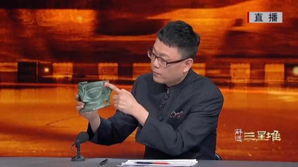 简单介绍三星堆(解谜三星堆时隔35年再同框)(9)