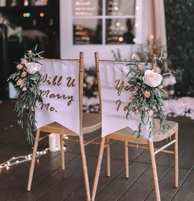 婚礼当天流程最全详细清单（婚礼当天超全流程时间表）(11)