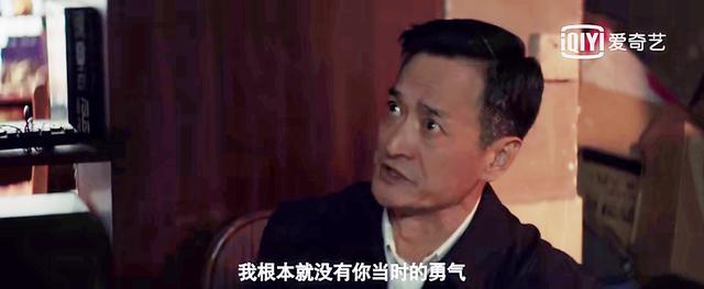 扶贫领域的犯罪 扶贫性贿赂谋杀(5)