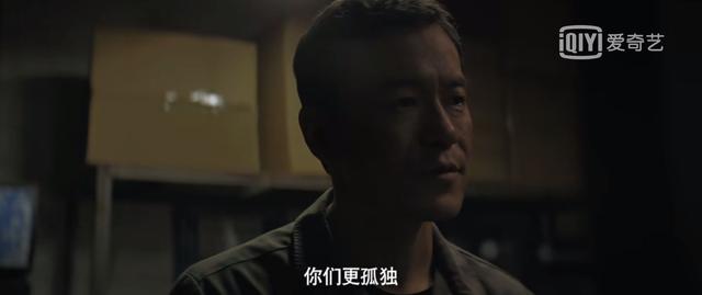 扶贫领域的犯罪 扶贫性贿赂谋杀(1)