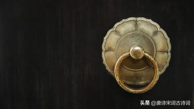 既见君子不见君子(既见君子云胡不喜)(1)