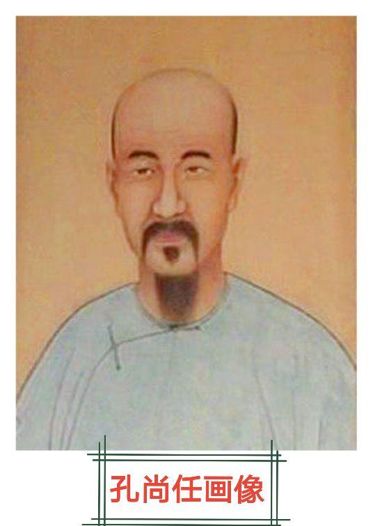 简述妙玉身世来历（妙玉原型解密）(3)