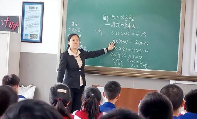 凤姐在美国过得咋样(2009年那个火爆全网)(4)