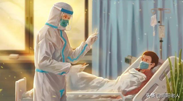 公共安全事件的分类及内容(公共安全事件中)(1)