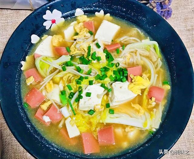 家常汤的100种做法名称（17道家常汤的做法）(14)