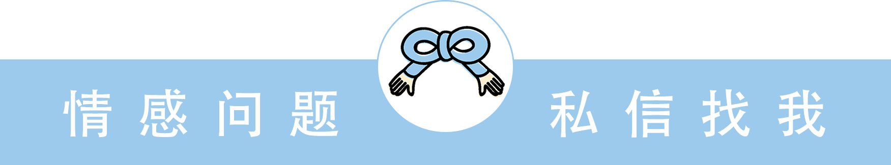 分手后还能做朋友说明在乎(分手后一旦做朋友)(9)