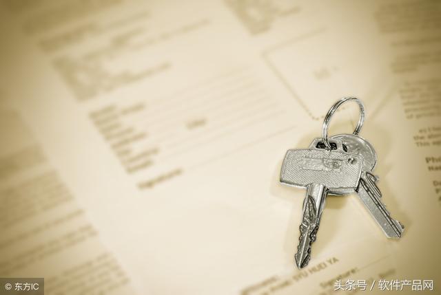 公司财务管理系统软件（企业单位实用的财务管理系统软件分享）(1)