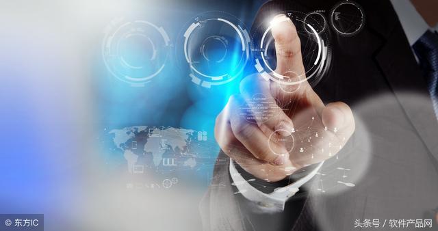 公司财务管理系统软件（企业单位实用的财务管理系统软件分享）(3)