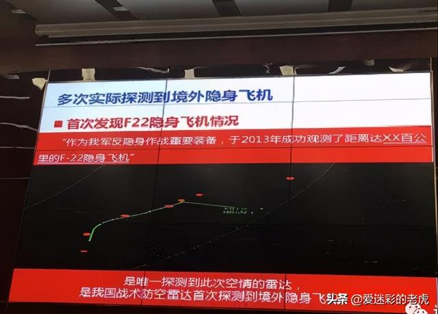 052d驱逐舰属于什么水平（052D驱逐舰性能透视）(5)