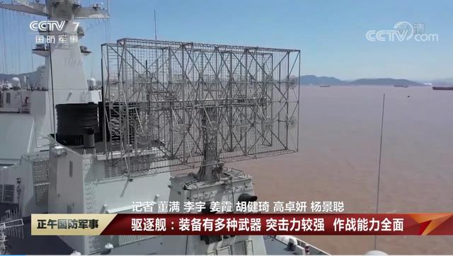 052d驱逐舰属于什么水平（052D驱逐舰性能透视）(4)