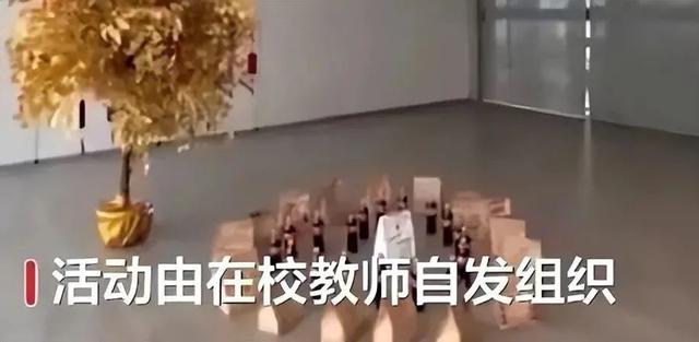 上海高校女生感染（上海某高校留学生派对）(6)