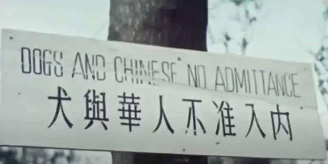 上海高校女生感染（上海某高校留学生派对）(23)