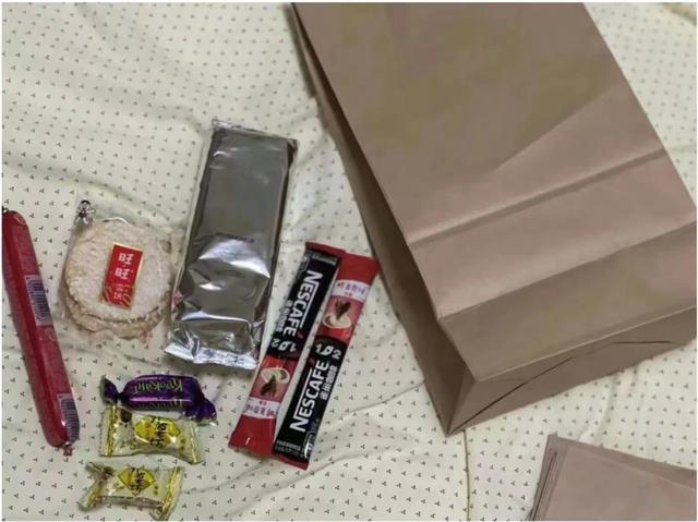 上海高校女生感染（上海某高校留学生派对）(7)