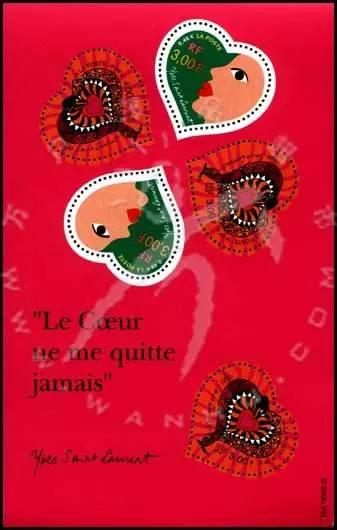 给喜欢集邮的男朋友送什么（送给集邮男女最好的情人节礼物）(4)