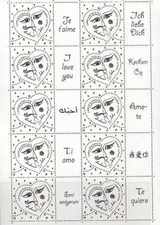 给喜欢集邮的男朋友送什么（送给集邮男女最好的情人节礼物）(20)