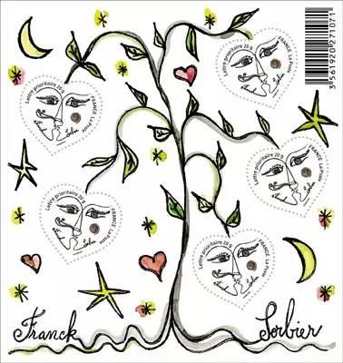 给喜欢集邮的男朋友送什么（送给集邮男女最好的情人节礼物）(21)