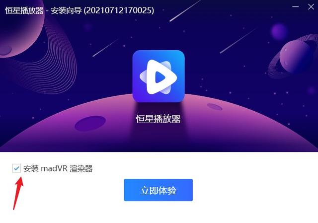 分享5款实用的办公软件（10款堪称神器的免费软件推荐）(1)