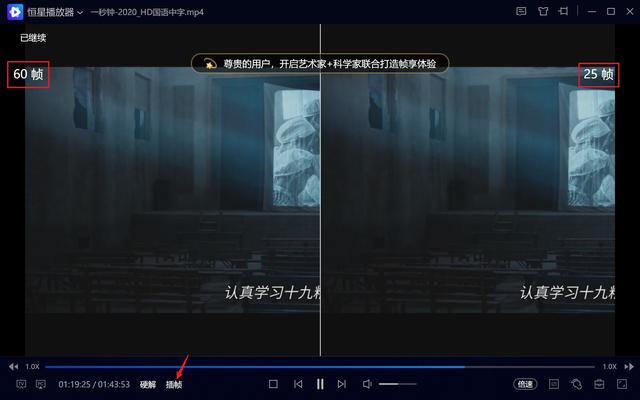 分享5款实用的办公软件（10款堪称神器的免费软件推荐）(3)