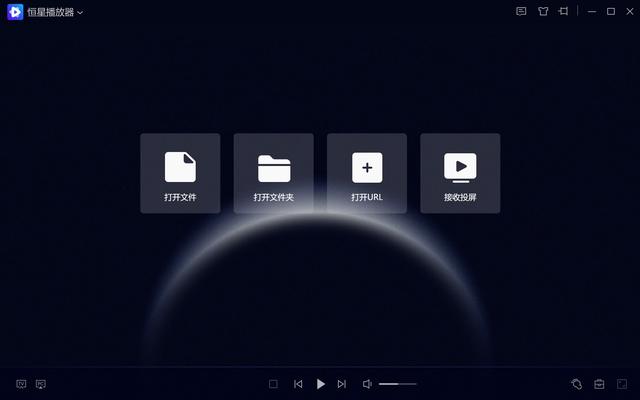 分享5款实用的办公软件（10款堪称神器的免费软件推荐）(2)