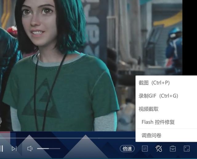 分享5款实用的办公软件（10款堪称神器的免费软件推荐）(4)