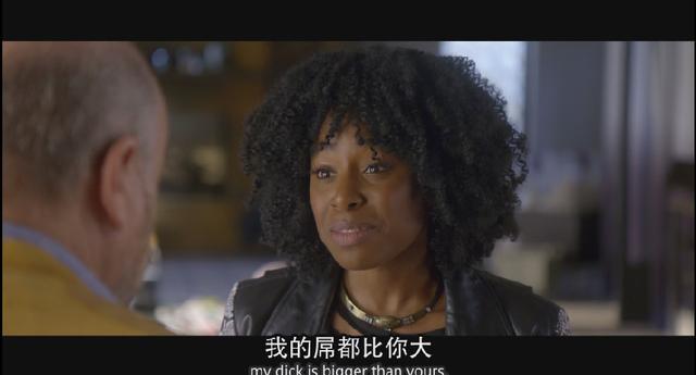 婚姻给女人带来了死无葬身之地(婚姻是爱情的坟墓)(27)