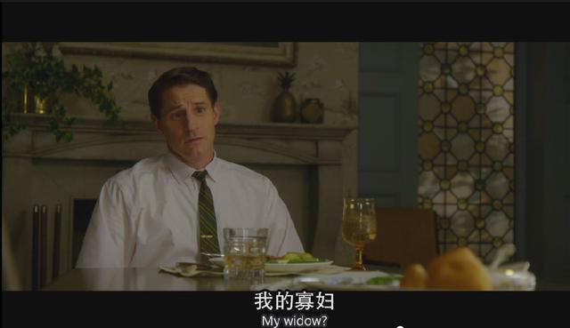 婚姻给女人带来了死无葬身之地(婚姻是爱情的坟墓)(26)