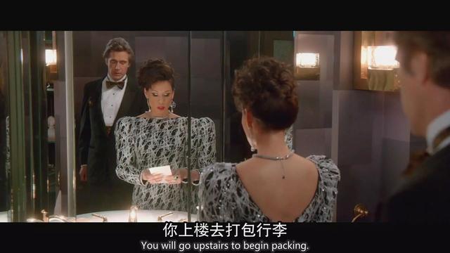 婚姻给女人带来了死无葬身之地(婚姻是爱情的坟墓)(15)