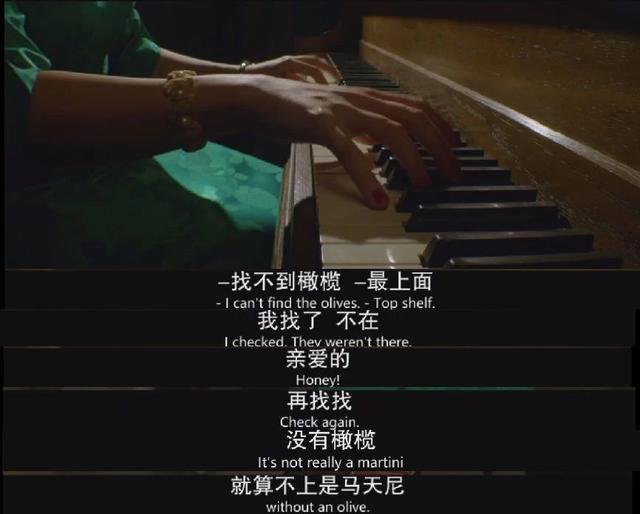 婚姻给女人带来了死无葬身之地(婚姻是爱情的坟墓)(13)