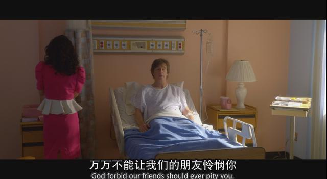 婚姻给女人带来了死无葬身之地(婚姻是爱情的坟墓)(17)