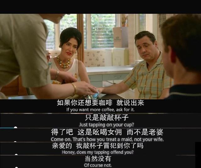 婚姻给女人带来了死无葬身之地(婚姻是爱情的坟墓)(12)