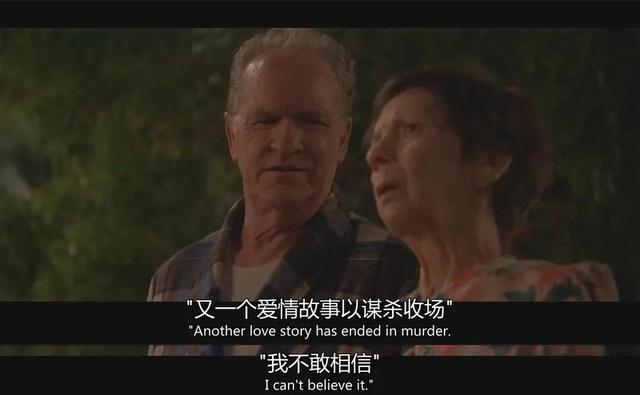 婚姻给女人带来了死无葬身之地(婚姻是爱情的坟墓)(5)