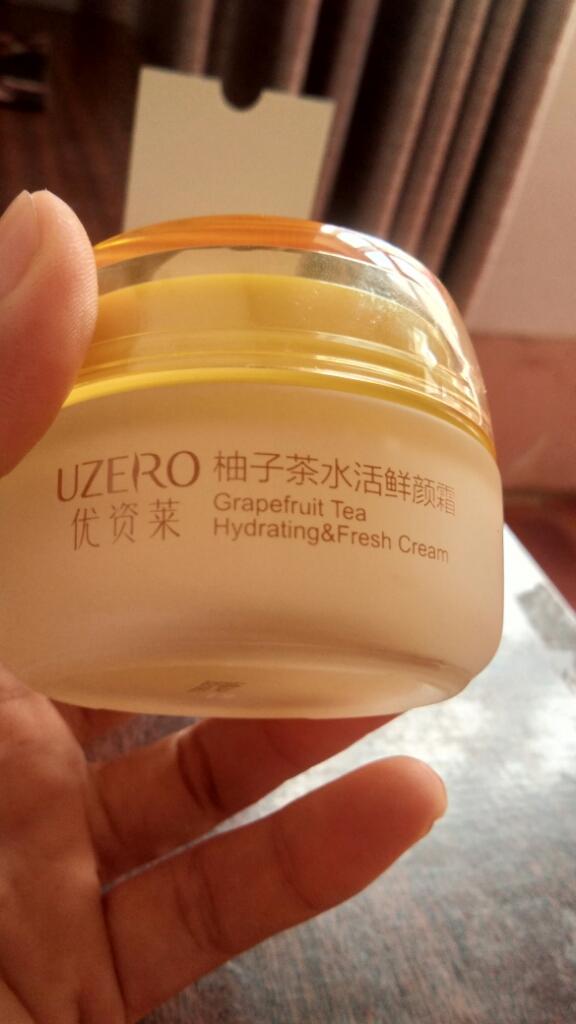 优资莱化妆品怎么样啊(优资莱的护肤品好不好)(2)