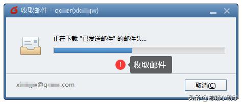 邮件怎样备份(如何把邮件备份下来)(5)