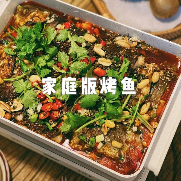 用电烤箱烤鱼怎么做好吃又简单（烤箱版的家庭香辣烤鱼最过瘾的吃法）(1)