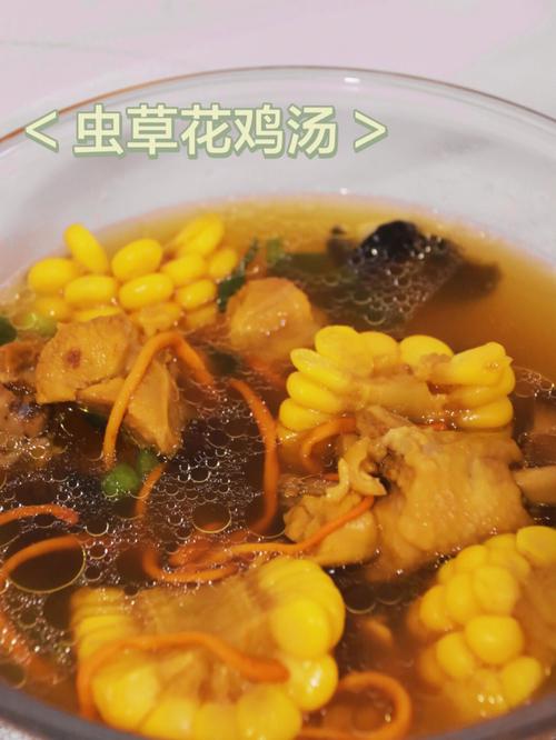 鸡汤正确做法(鸡汤的八种做法)