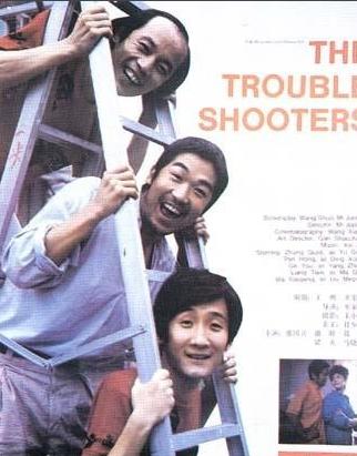 嫁给李大双的李琳（曾是京圈力捧女演员）(7)