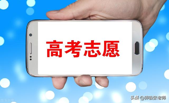 高考目前热门专业（高考10大热门专业）(2)