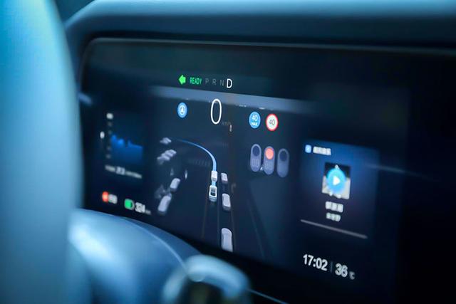 极狐阿尔法s华为hi版与基本款区别（有了华为全家桶）(10)