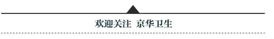 冬至进补的三个原则（又是一年冬至到）(1)