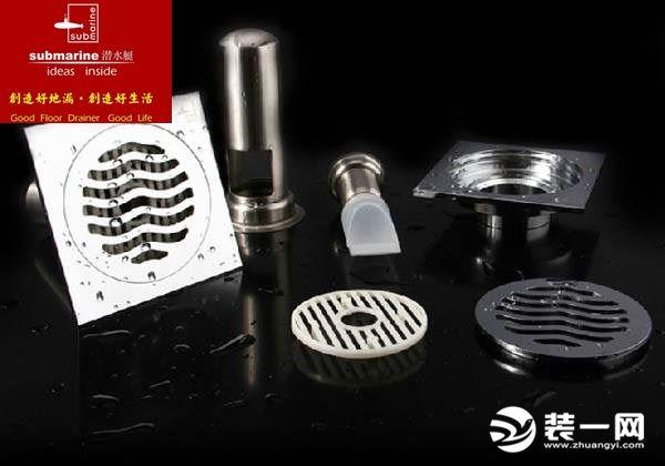 地漏十大品牌排行榜(地漏什么牌子好)(8)