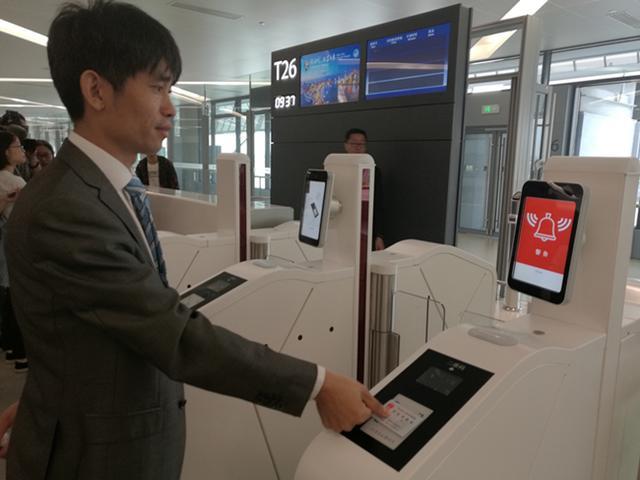 虹桥机场t1几个登机口（虹桥机场T1全面启用）(6)