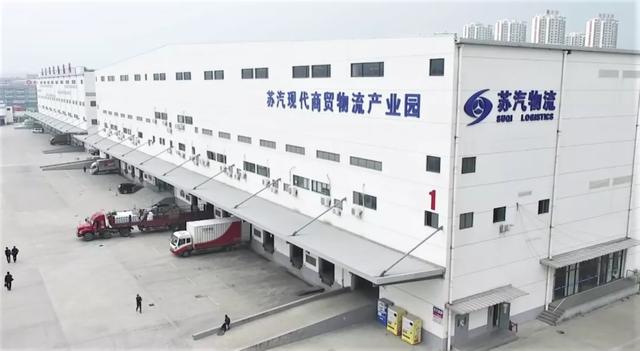 第三方物流仓储问题（万里牛三方仓储解决方案）(2)