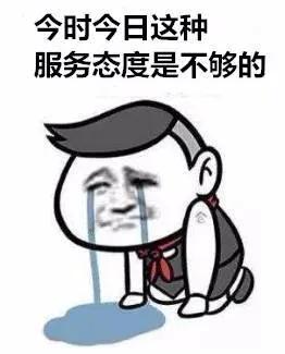 滴滴下架后用什么打车(滴滴全网下架后)(11)