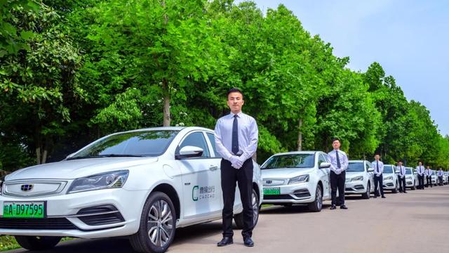 滴滴下架后用什么打车(滴滴全网下架后)(8)