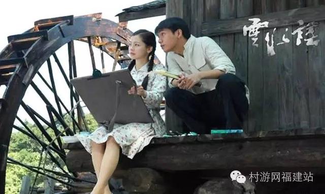 南靖云水谣民宿网红打卡地（南靖云水谣住宿攻略）(1)