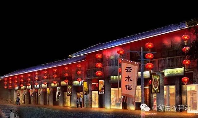 南靖云水谣民宿网红打卡地（南靖云水谣住宿攻略）(24)
