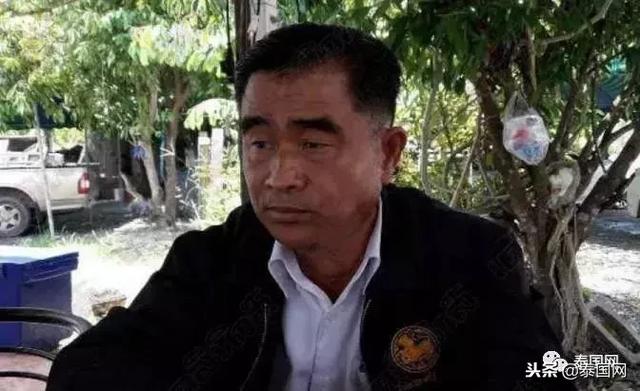 泰国最新婚姻法（泰国1夫4妻网上公开撒糖）(16)