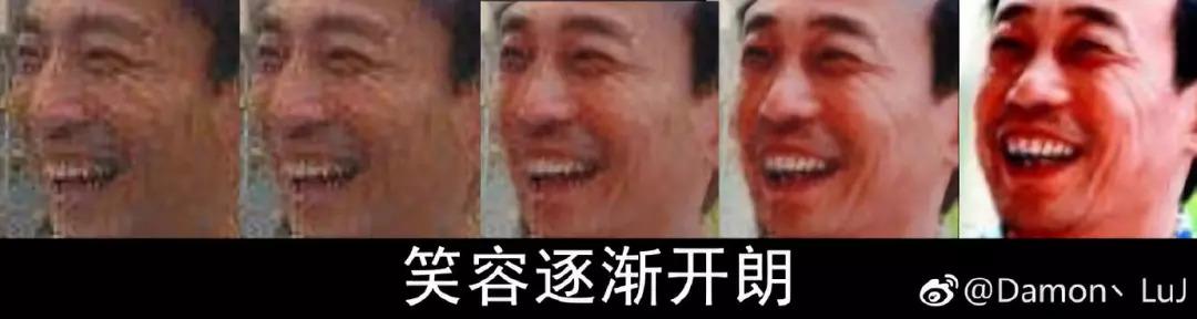 陈建斌和蒋勤勤都是二婚吗 蒋勤勤说陈建斌像赵寅成(13)